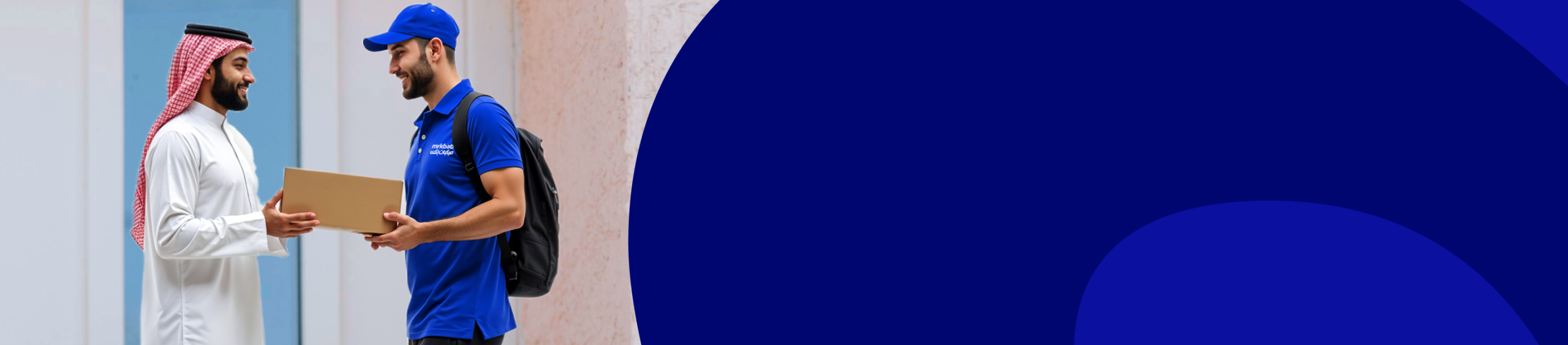 Shipping & Delivery banner