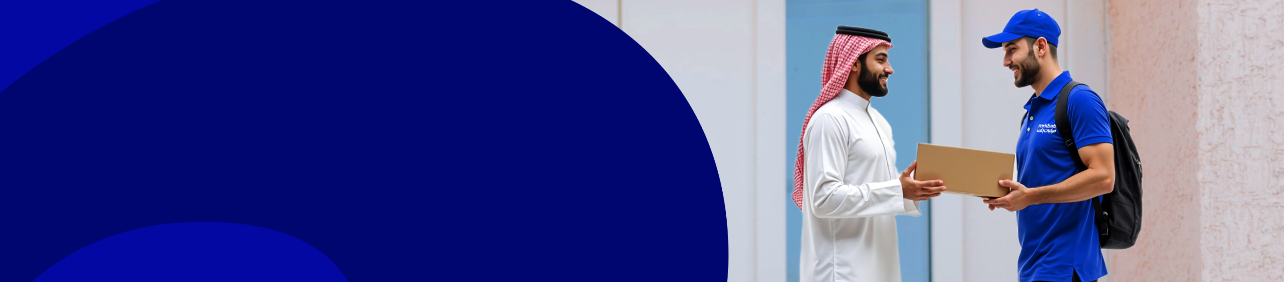 Shipping & Delivery banner