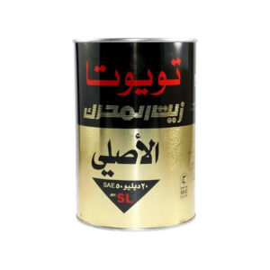 Toyota Oil 20W50 1 Liter - Optimal protection for your car's engine